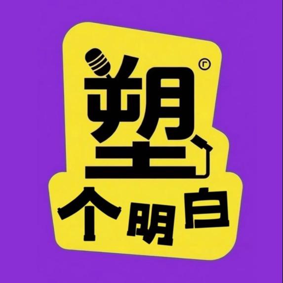 podcast-avatar