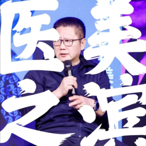 吹牛