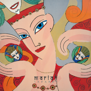 【Jué Music】Easy Monday Listening 9.16