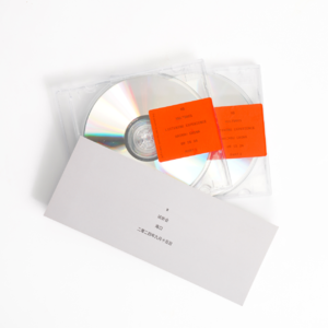 EP4： 互动体验 | CDBAG “共鸣” - Ye. 欣赏歌单