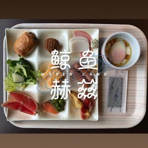 Vol.50 我爱吃的早餐，可太多了！
