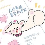 星涵水