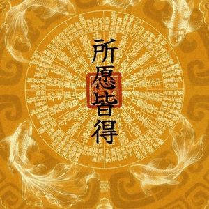 古人生活很有趣