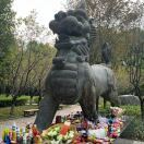 耶鲁师岭南律所