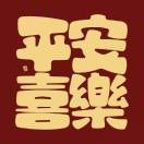 七月_nkmW
