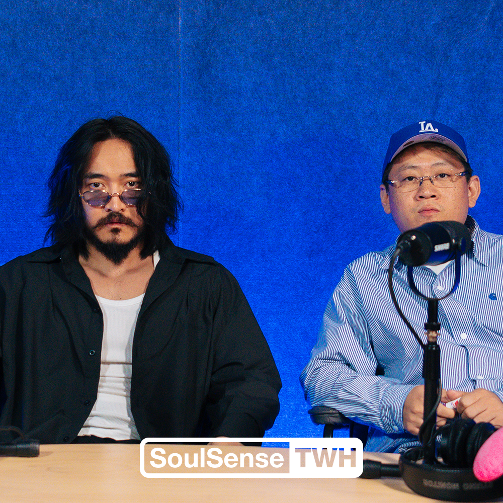 【DT-Naseem丸子/派克特】“方言不应该只是为了腔调” | SoulSenseTWH episode artwork