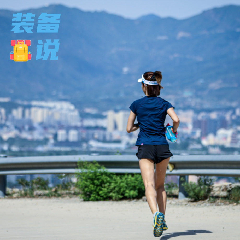 cover of episode EP60: 2023年，国产跑鞋卷起来？