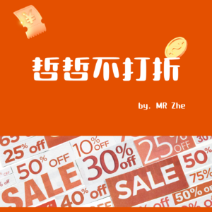 No.27 K型分化持续，科技强势难掩传统行业的凉意