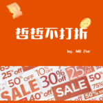No.27 K型分化持续，科技强势难掩传统行业的凉意