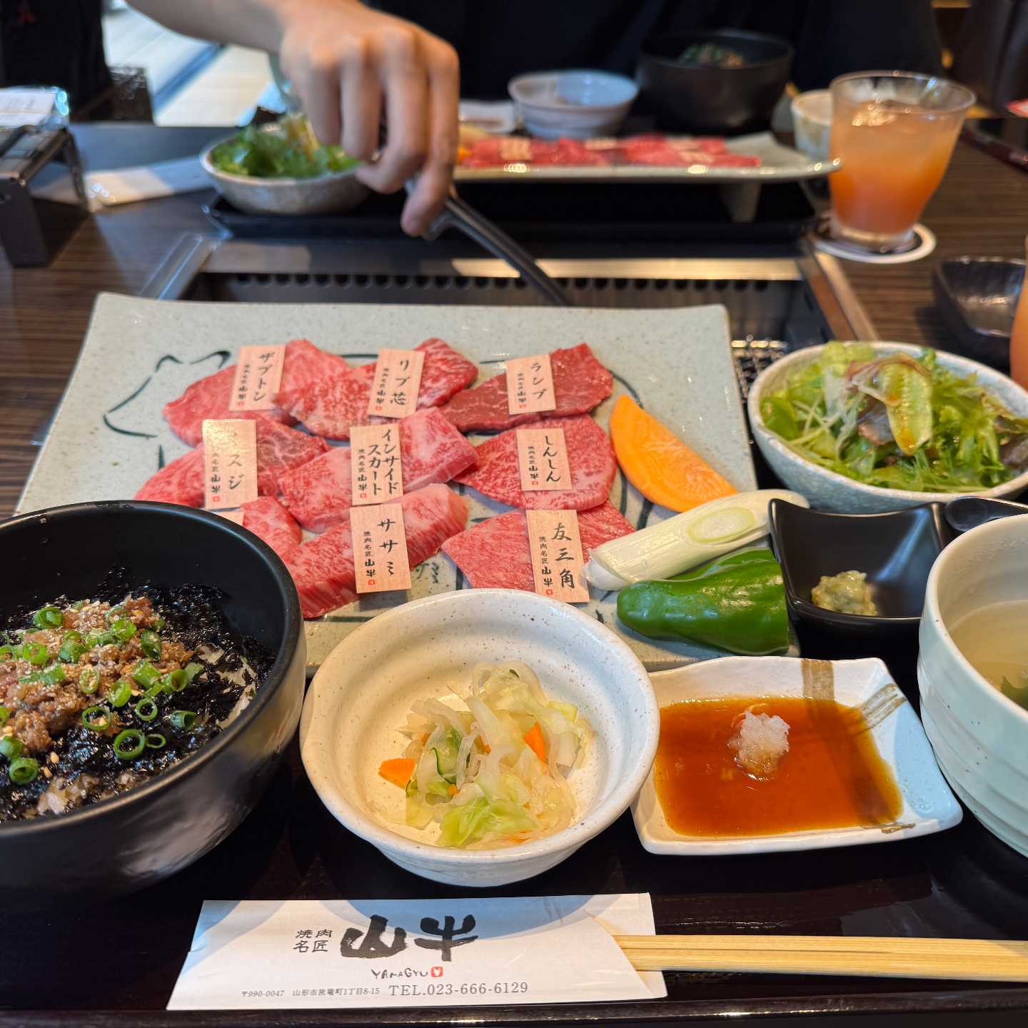 Ep11 - 日本东北六县+函馆美食之旅，惊喜还是踩雷？ episode artwork