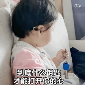 胖虎2025