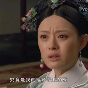 资本市场舆情解读【1月8日】