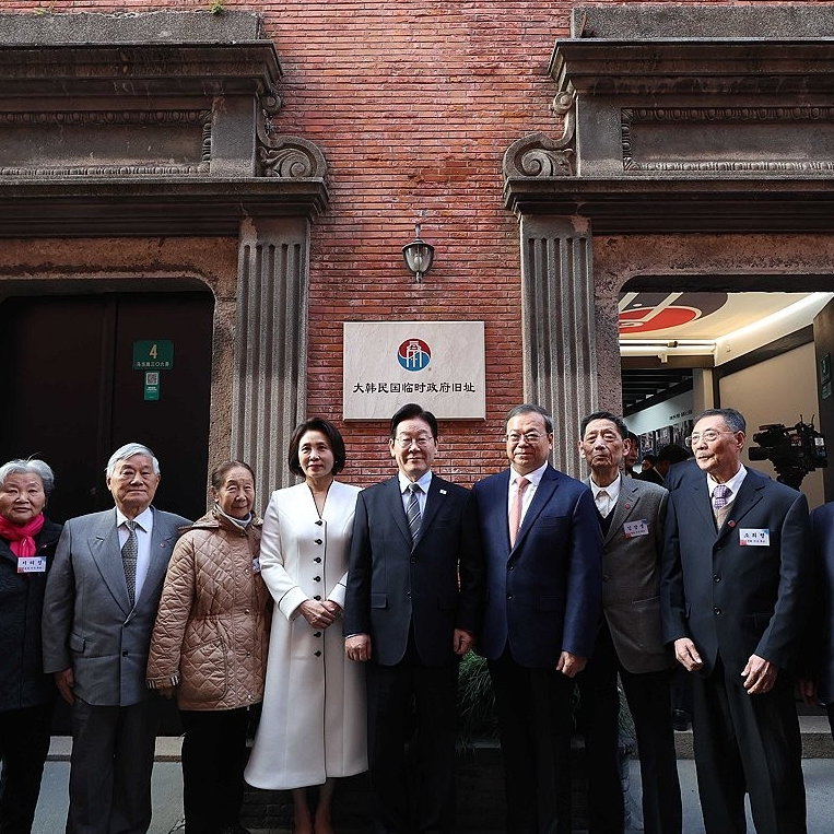 87 Decoding Lee Jae-myung's visit to China: Achievements, limitations, and unfulfilled breakthroughs