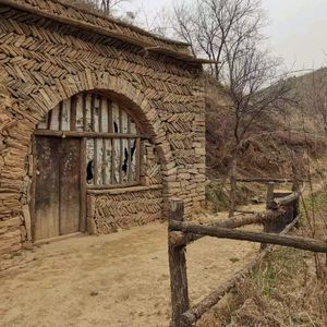 陕北方言读路遥