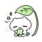 朔与