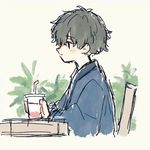 绿生