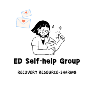 进食障碍自助团体-康复心得分享