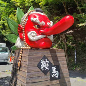 京都游记（上） 我在京都练气功