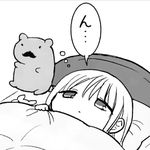 梨瑜野舟