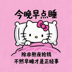 podcaster-avatar