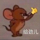 小瀚