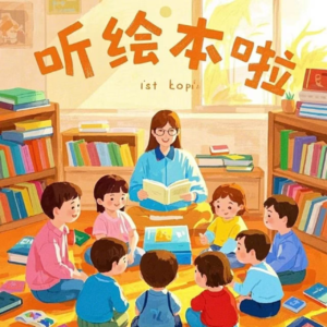 《彩云为裳》用一片云叩响善良的心门