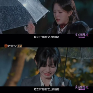 No.149 《女子推理社2》：寻找同盟的女性们 | 介于真实和非真实之间综艺的特有魅力