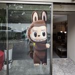 村长在减肥