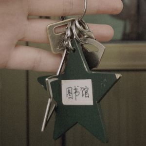 vol27. 杨天宇:不再把图书馆升华为一个自由空间,而是去做具体的事