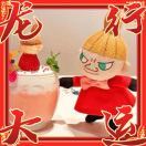 smile_z