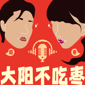 vol.04 做不扫兴的家长,孩子得嘎嘎幸福!