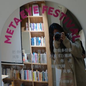 一只西柚子