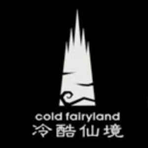 31 做个官网记录保存乐队的经历？