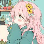 林簌簌