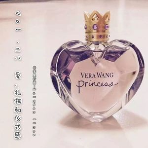 28 爱，礼物和仪式感