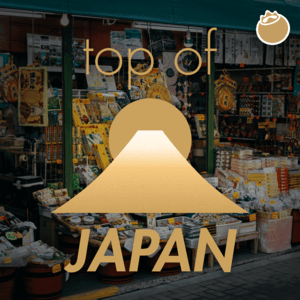 03｜日本百元店不仅便宜，还是生活中的一道光？