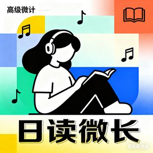 podcaster-avatar
