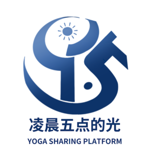 vol.005「当生命在体内流动」——一名阿斯汤加练习者的孕期瑜伽与回归之路