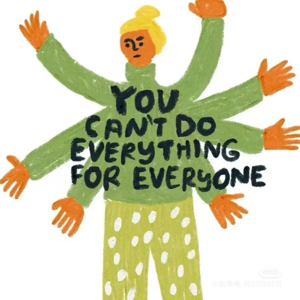 E13 好东西：不假装幸福，也不假装不幸