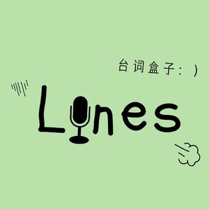 Lines