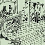 第675期：聊聊聊斋65：《某公》——长了美人痣就是美人吗？
