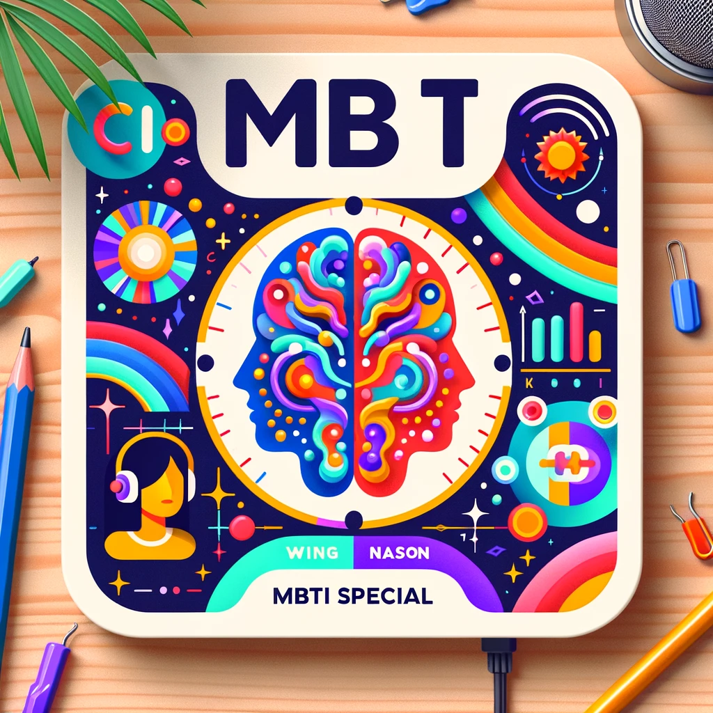 为什么说MBTI就是在胡扯?(EP13)
