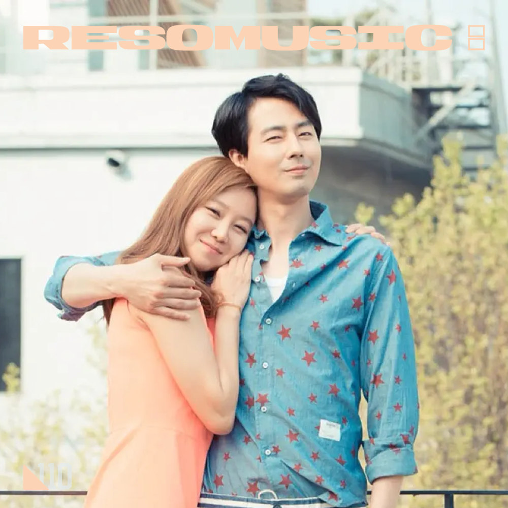 cover of episode 夏日歌单企划 vol 3：有一种甜蜜叫韩剧OST
