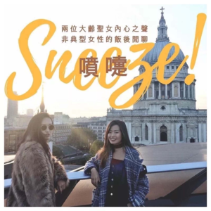 008.爸爸妈妈，这些话我从来没有对你们说过