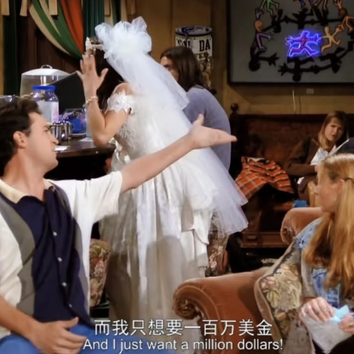 起号、变现、流量：2026如何做个能赚钱的账号？ episode artwork