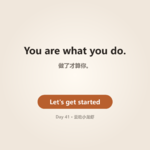 Day 41 · Tasting It Online | 云吃小龙虾