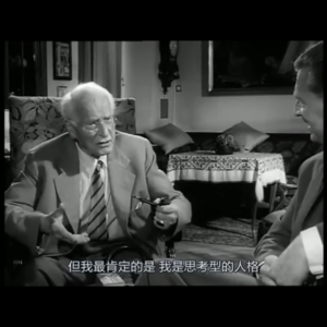 16你学心理的,那你是不是知道我在想什么啊?