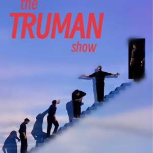 第二十八期：剧本演到哪里，我说了算--走出《楚门的世界》