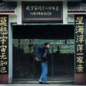 在宇宙中心交换糖果,《挽救计划》做得好👎