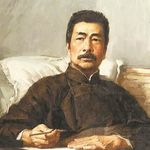 中秋的月亮照见四个鲁迅：从故乡瓜地到嫦娥奔月